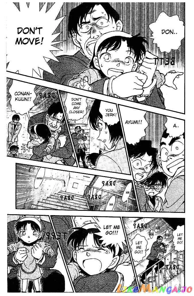 Case Closed Manga - Chapter 231 - Page 5