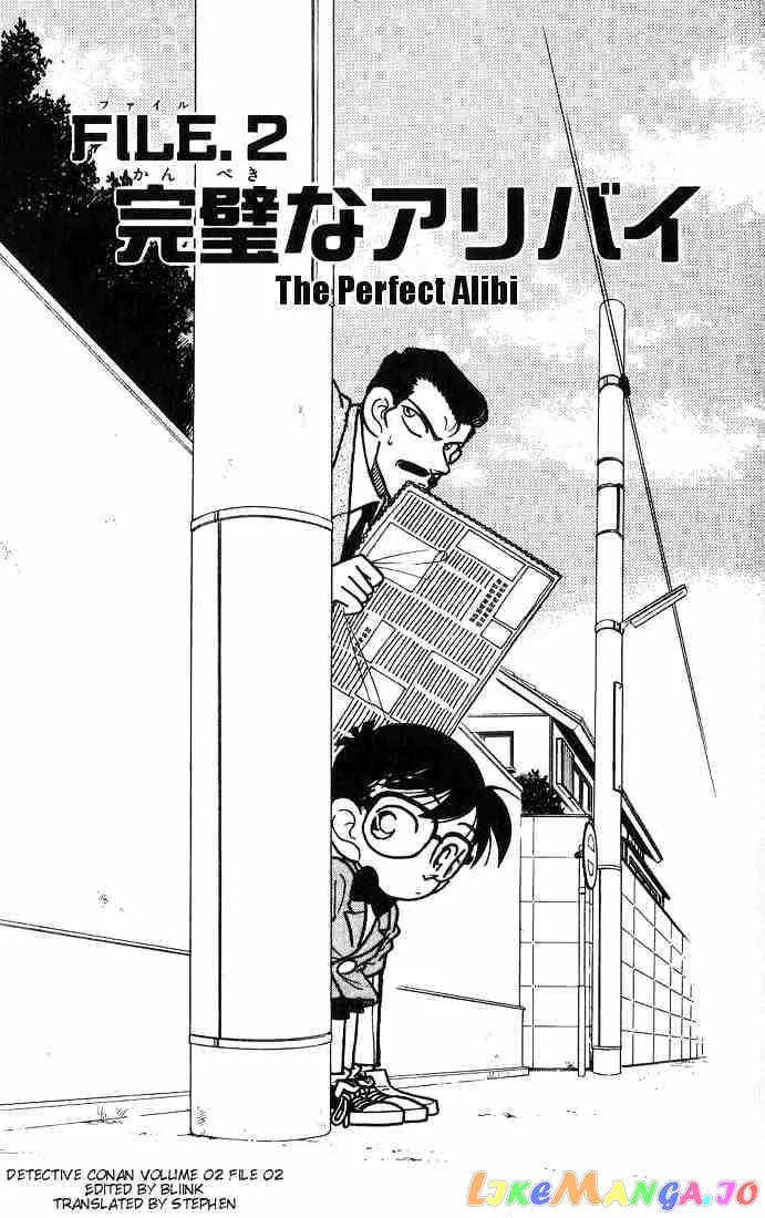 Case Closed Manga - Chapter 11 - Page 1