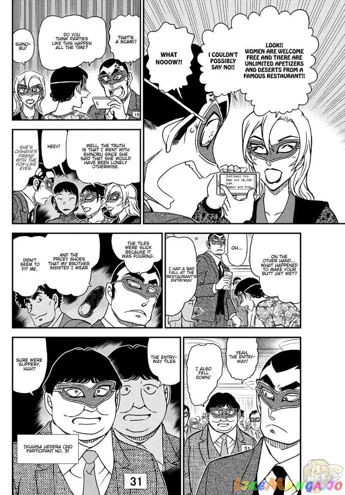 Case Closed Manga - Chapter 1085 - Page 7