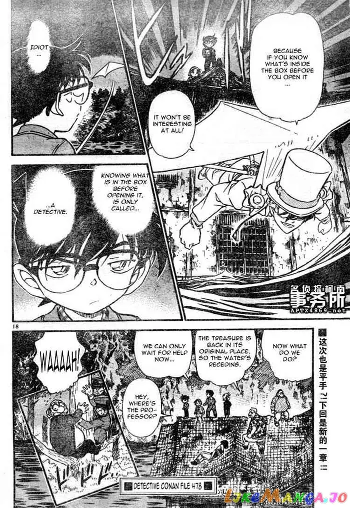 Case Closed Manga - Chapter 478 - Page 18