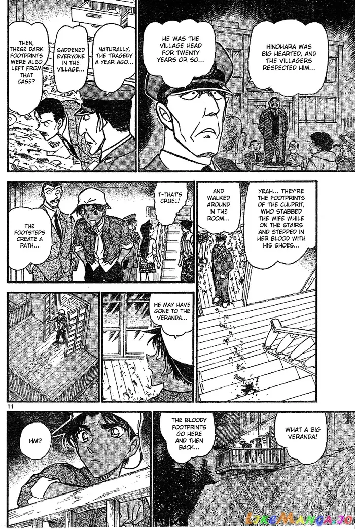 Case Closed Manga - Chapter 647 - Page 10