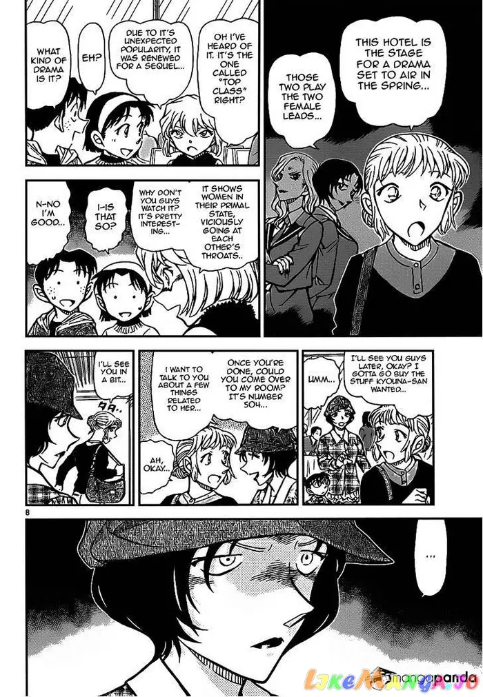 Case Closed Manga - Chapter 918 - Page 8