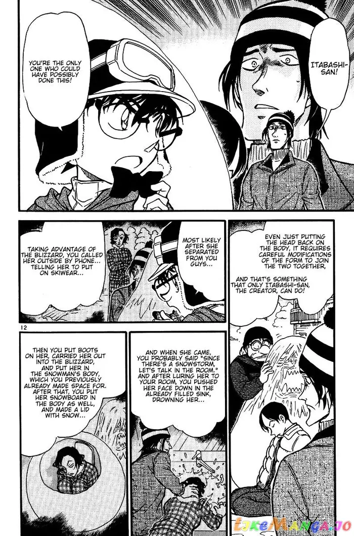 Case Closed Manga - Chapter 558 - Page 12