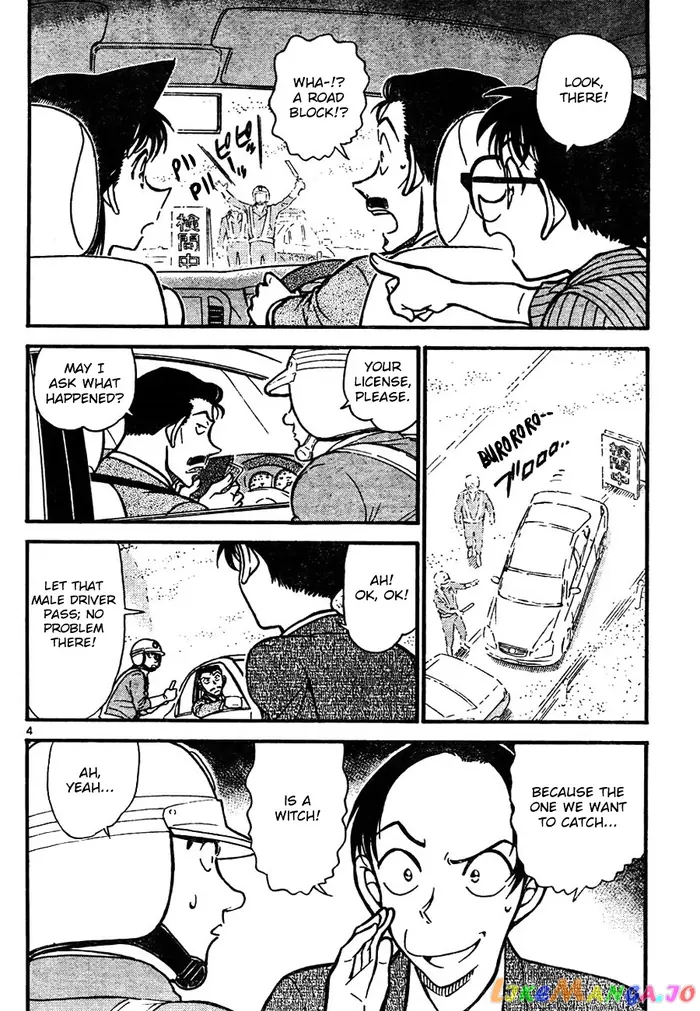 Case Closed Manga - Chapter 661 - Page 4