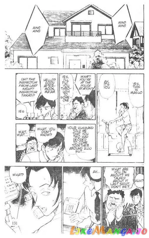 Case Closed Manga - Chapter 208 - Page 11
