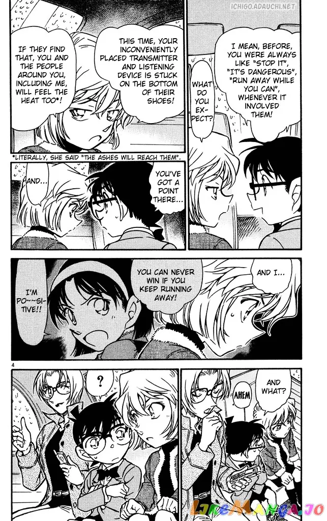 Case Closed Manga - Chapter 501 - Page 4