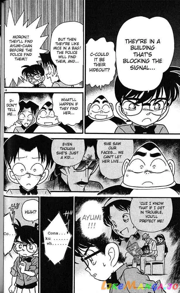 Case Closed Manga - Chapter 82 - Page 14