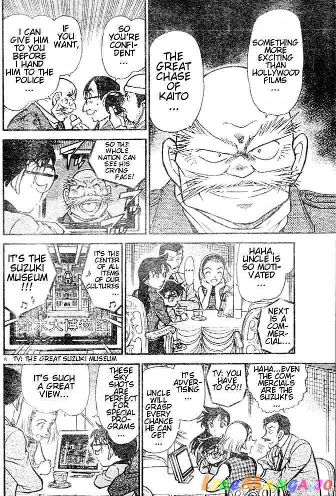 Case Closed Manga - Chapter 455 - Page 8