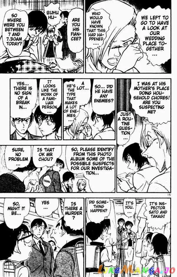 Case Closed Manga - Chapter 450 - Page 14