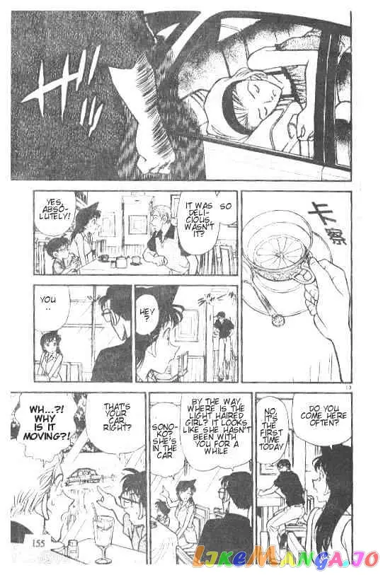 Case Closed Manga - Chapter 220 - Page 13