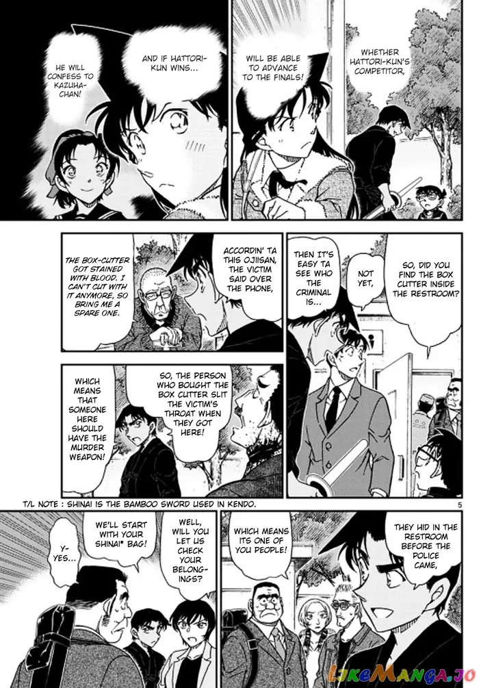 Case Closed Manga - Chapter 992 - Page 6