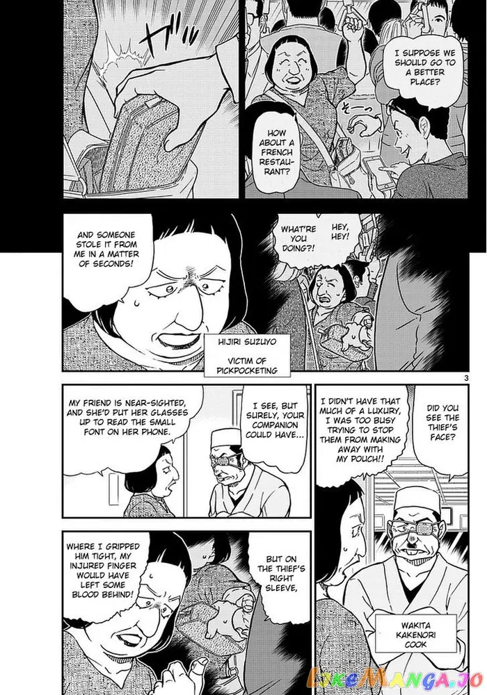 Case Closed Manga - Chapter 976 - Page 4