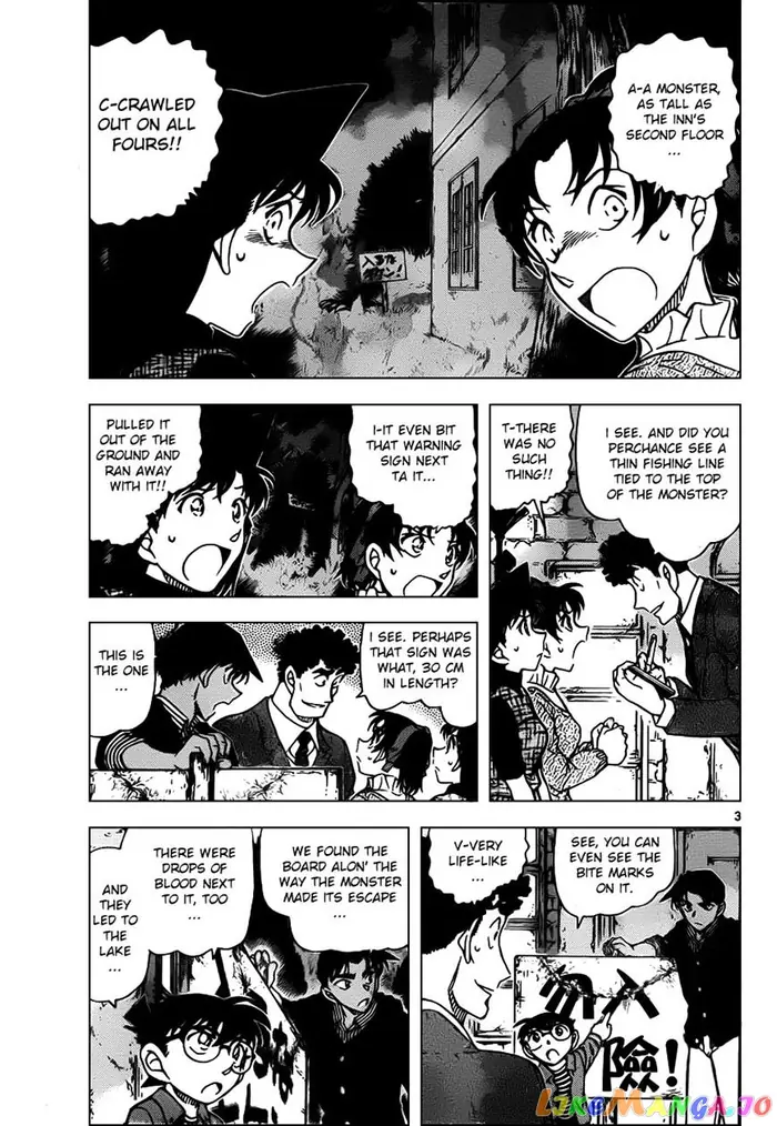 Case Closed Manga - Chapter 961 - Page 3