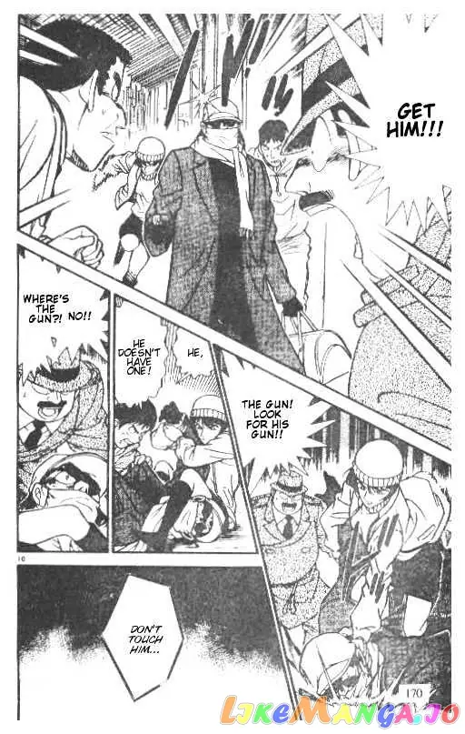Case Closed Manga - Chapter 190 - Page 10