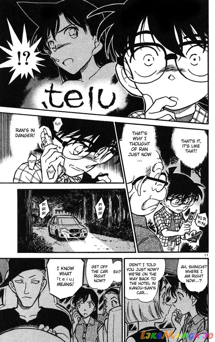 Case Closed Manga - Chapter 493 - Page 11