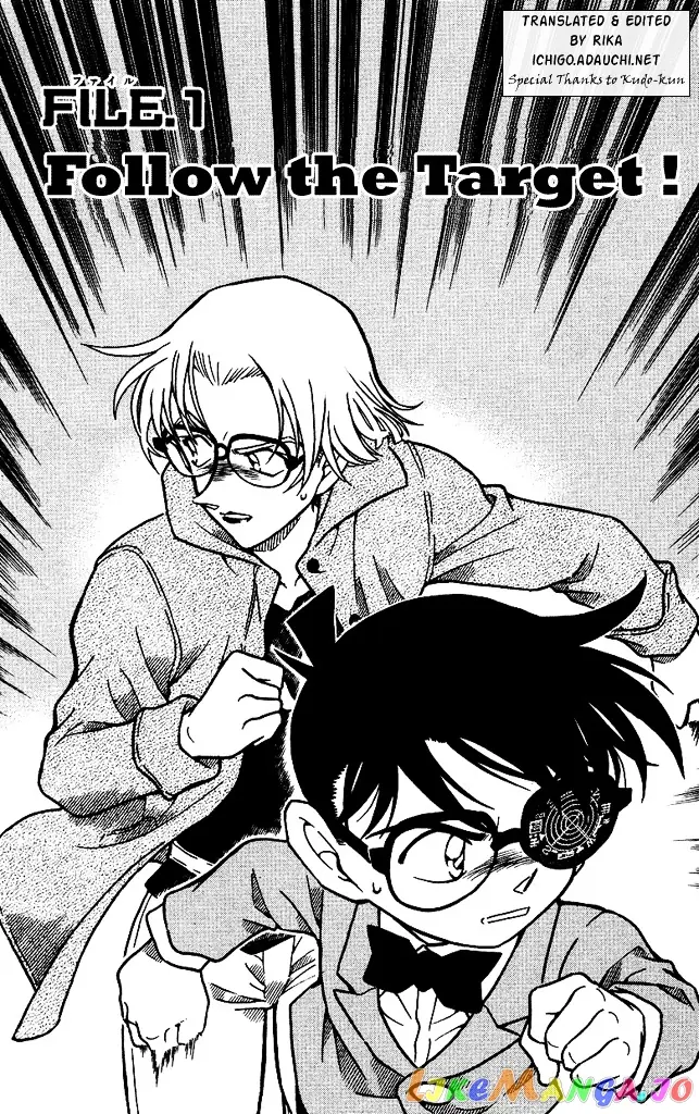 Case Closed Manga - Chapter 501 - Page 1