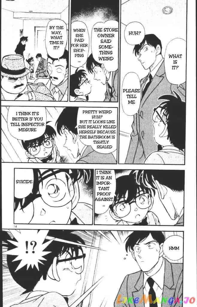 Case Closed Manga - Chapter 198 - Page 14