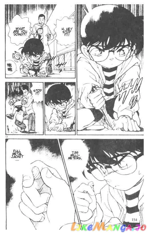 Case Closed Manga - Chapter 189 - Page 12