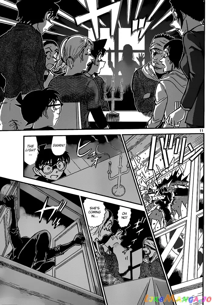 Case Closed Manga - Chapter 875 - Page 11