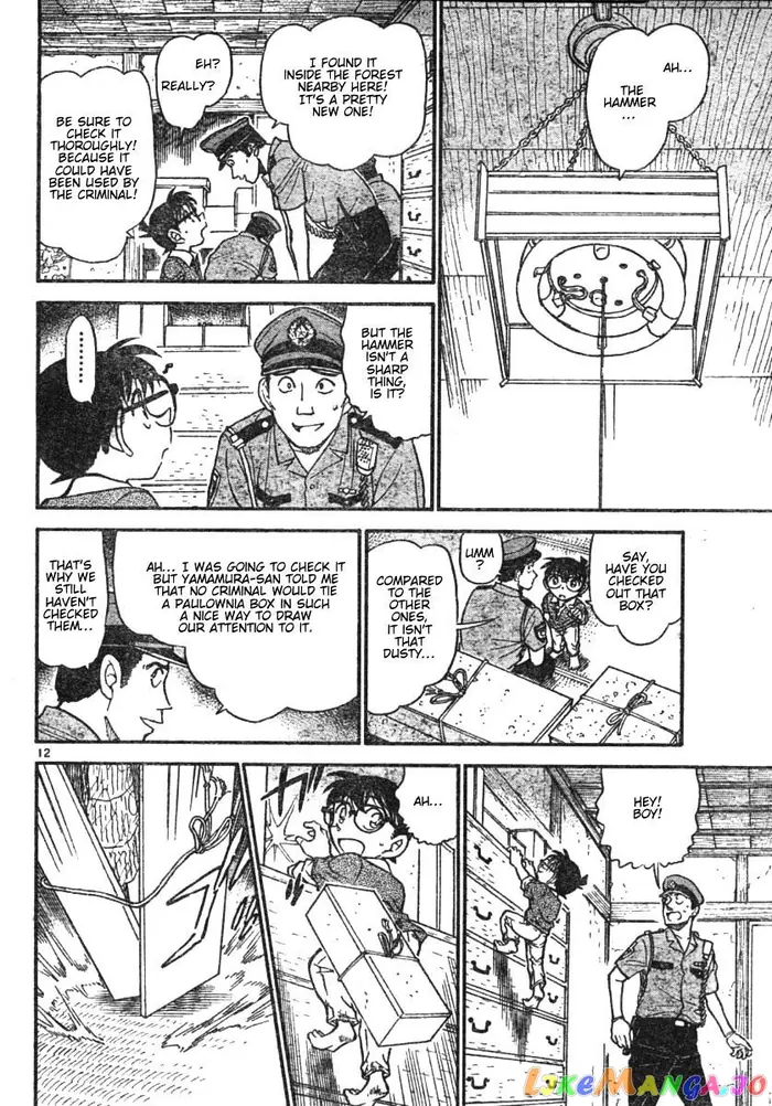 Case Closed Manga - Chapter 580 - Page 12