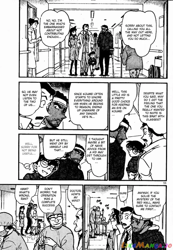 Case Closed Manga - Chapter 685 - Page 11