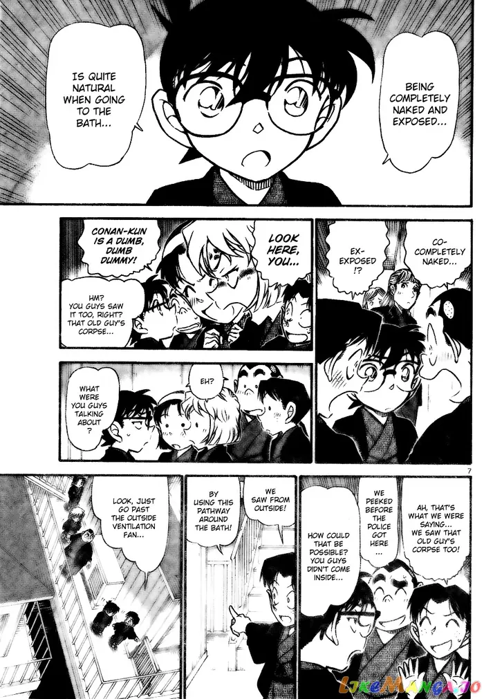 Case Closed Manga - Chapter 723 - Page 7