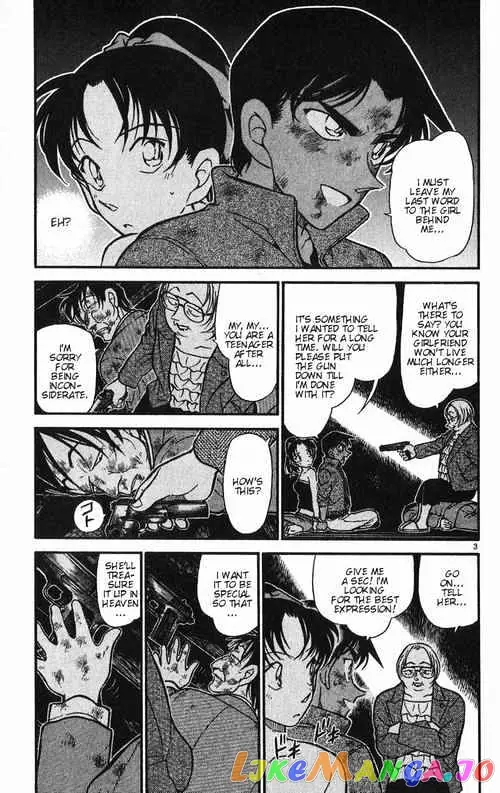Case Closed Manga - Chapter 392 - Page 3