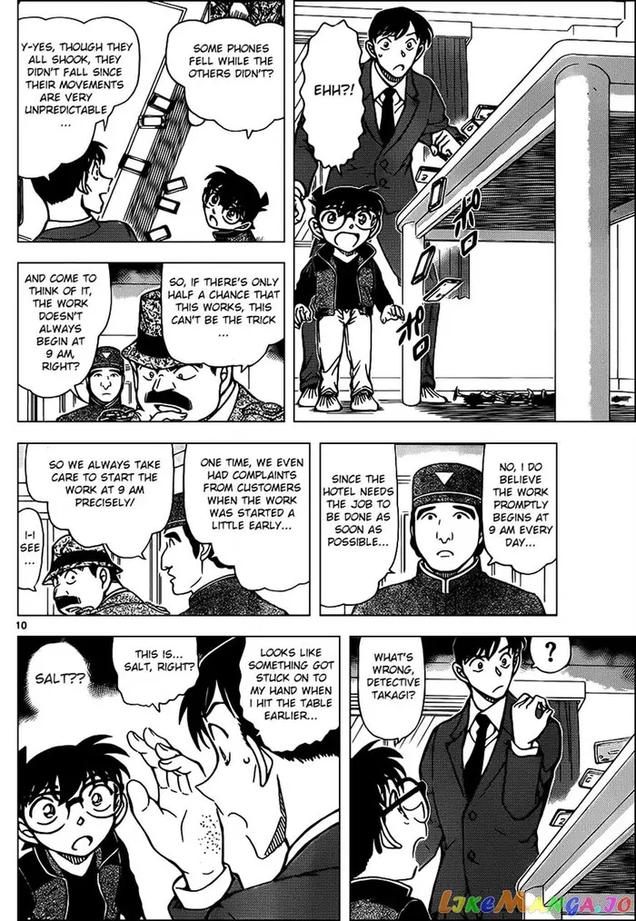 Case Closed Manga - Chapter 952 - Page 11