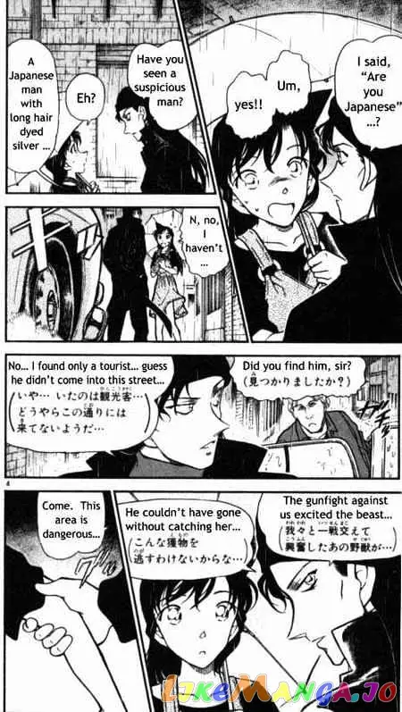 Case Closed Manga - Chapter 354 - Page 4