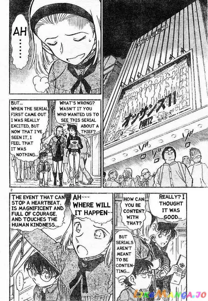 Case Closed Manga - Chapter 453 - Page 2