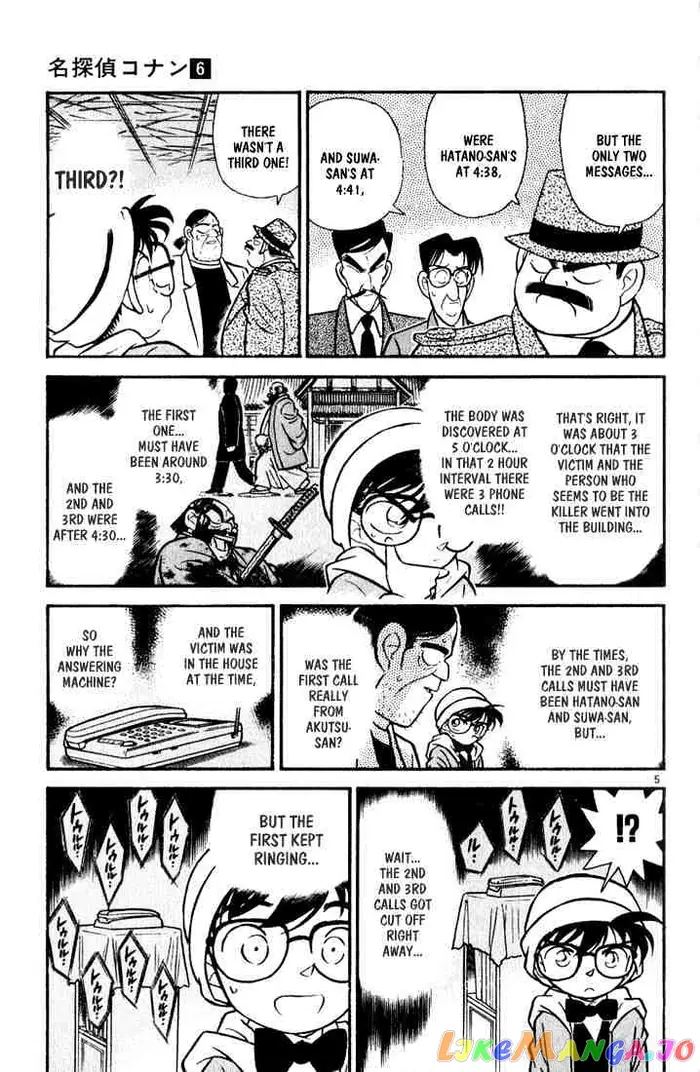 Case Closed Manga - Chapter 54 - Page 5