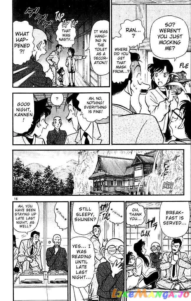 Case Closed Manga - Chapter 108 - Page 16