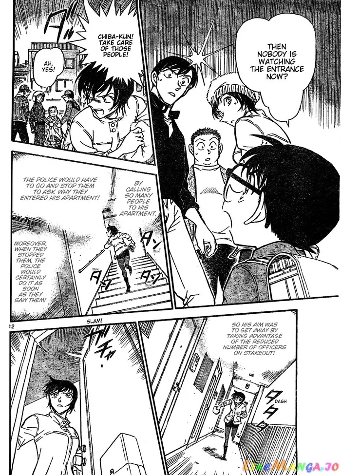 Case Closed Manga - Chapter 625 - Page 12