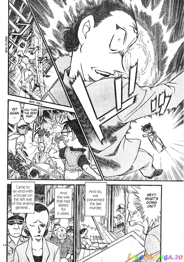 Case Closed Manga - Chapter 618 - Page 14