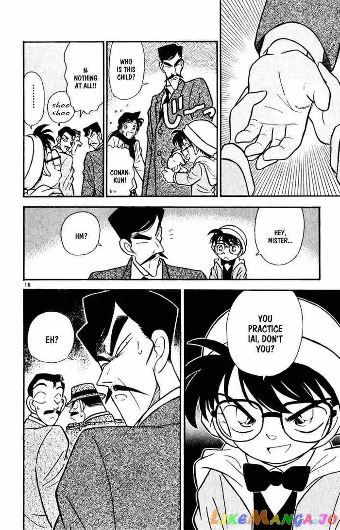 Case Closed Manga - Chapter 52 - Page 17