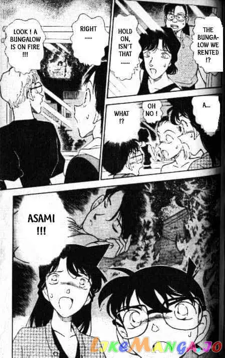 Case Closed Manga - Chapter 173 - Page 18
