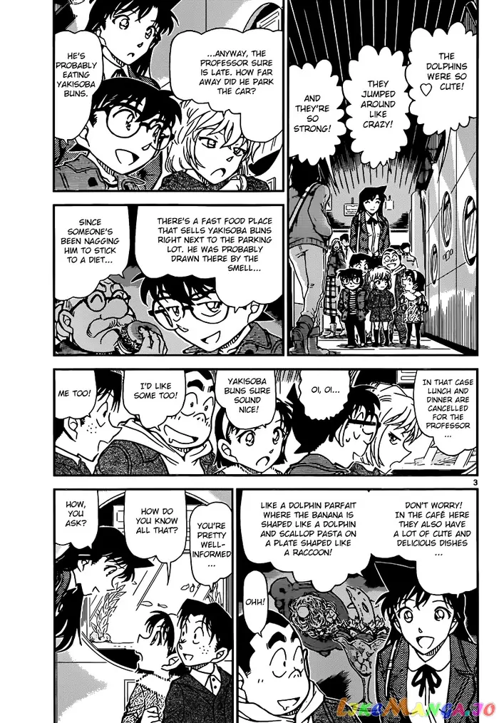 Case Closed Manga - Chapter 882 - Page 3