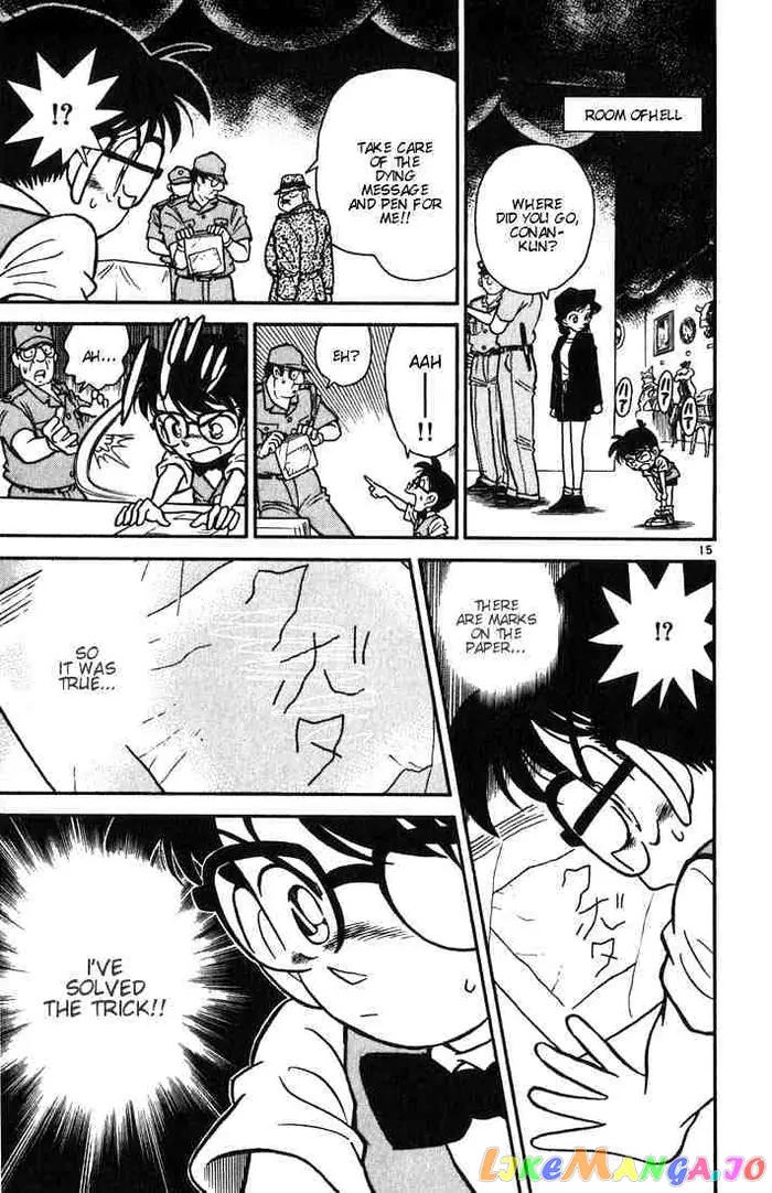 Case Closed Manga - Chapter 31 - Page 15