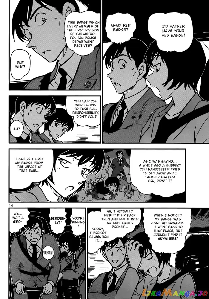 Case Closed Manga - Chapter 871 - Page 14