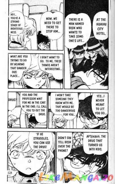 Case Closed Manga - Chapter 239 - Page 3