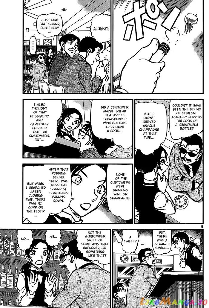 Case Closed Manga - Chapter 853 - Page 5