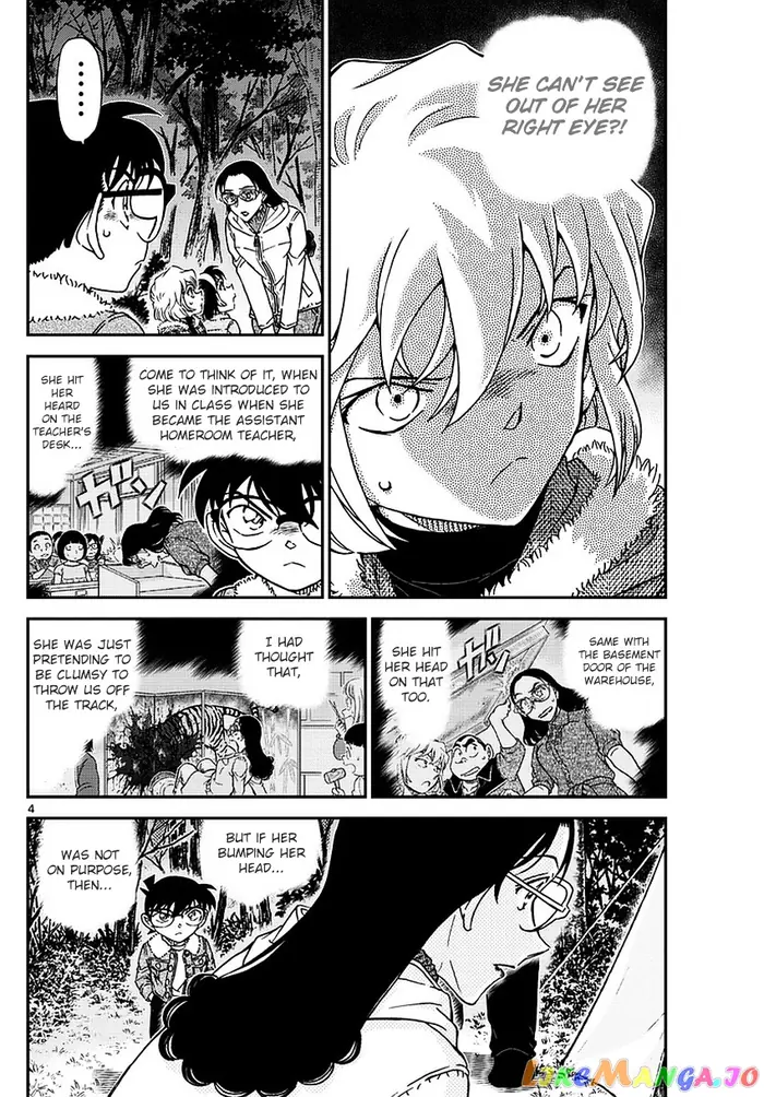 Case Closed Manga - Chapter 988 - Page 5
