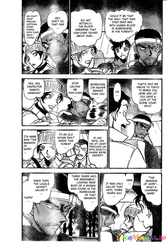 Case Closed Manga - Chapter 682 - Page 3