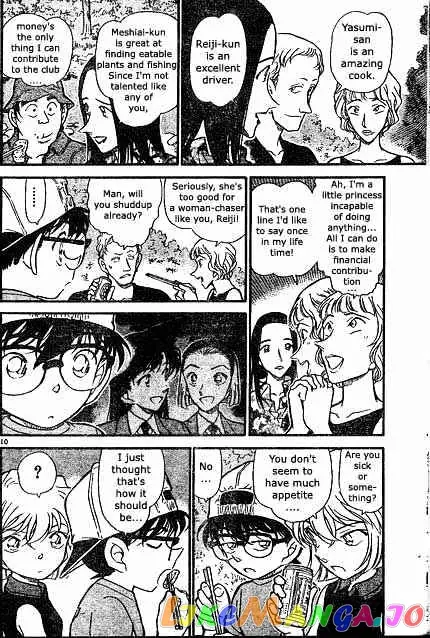 Case Closed Manga - Chapter 398 - Page 10