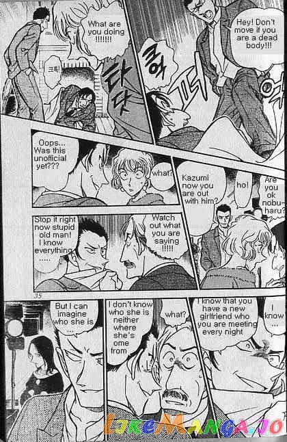 Case Closed Manga - Chapter 374 - Page 13