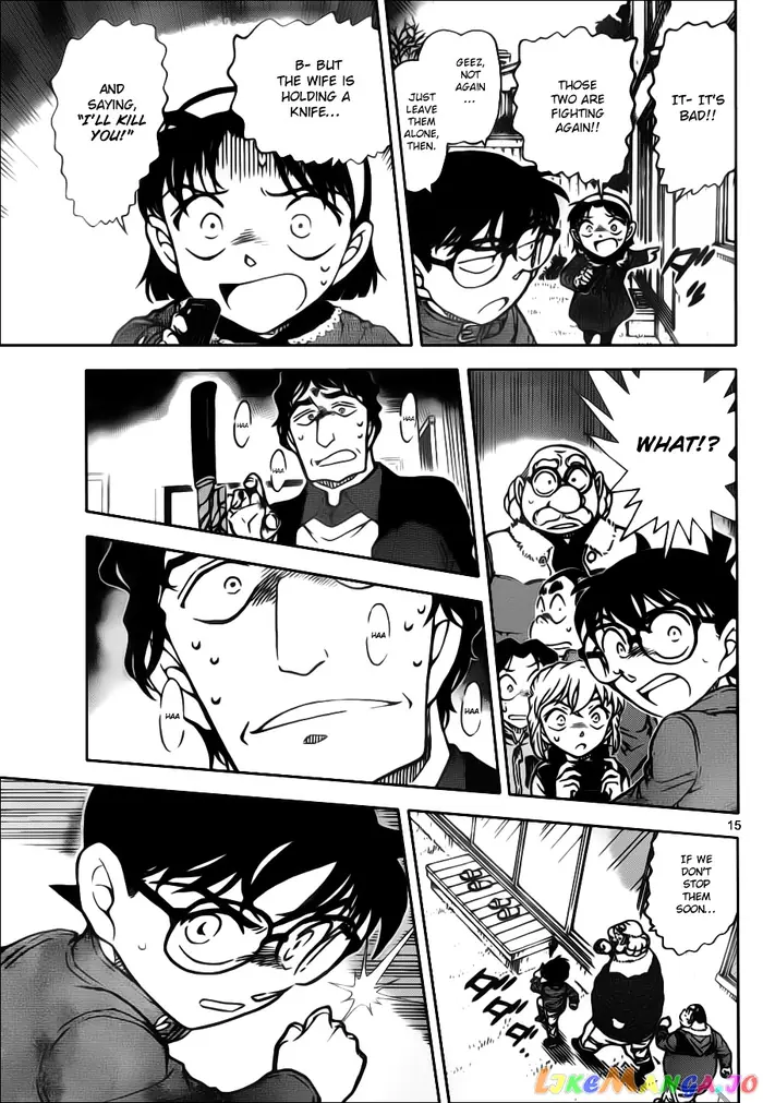 Case Closed Manga - Chapter 801 - Page 15