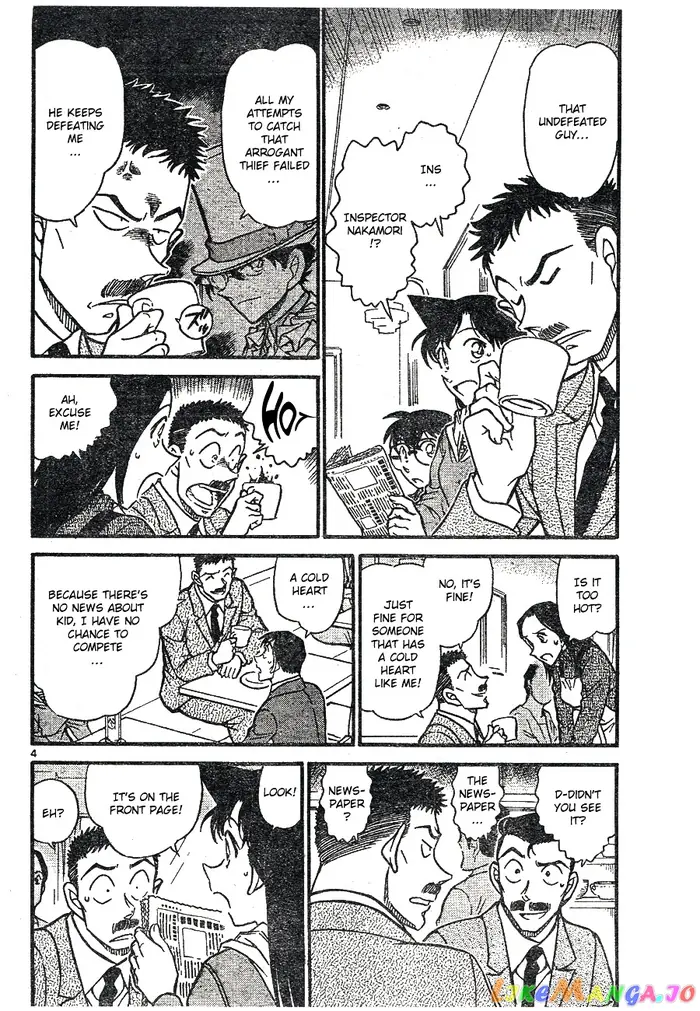 Case Closed Manga - Chapter 674 - Page 4