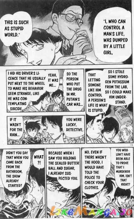 Case Closed Manga - Chapter 257 - Page 13