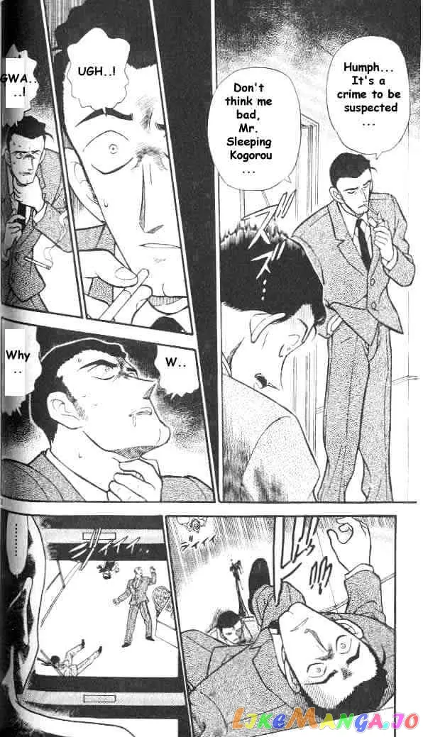 Case Closed Manga - Chapter 302 - Page 2