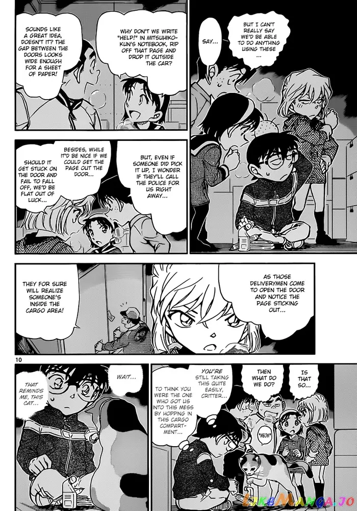 Case Closed Manga - Chapter 842 - Page 10